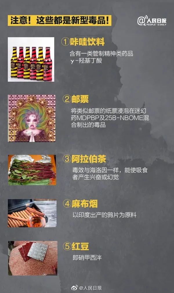 赌博正规的十大网站