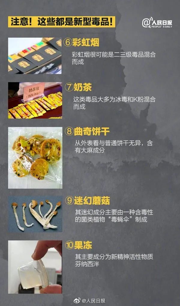 赌博正规的十大网站