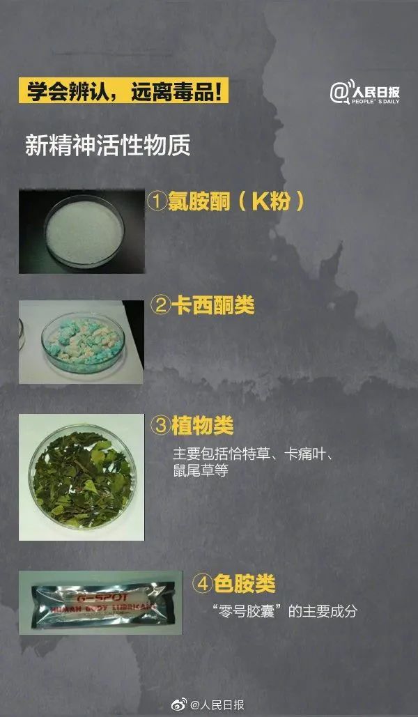 赌博正规的十大网站