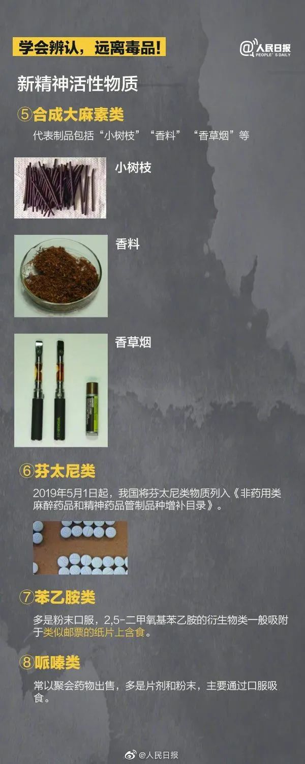 赌博正规的十大网站