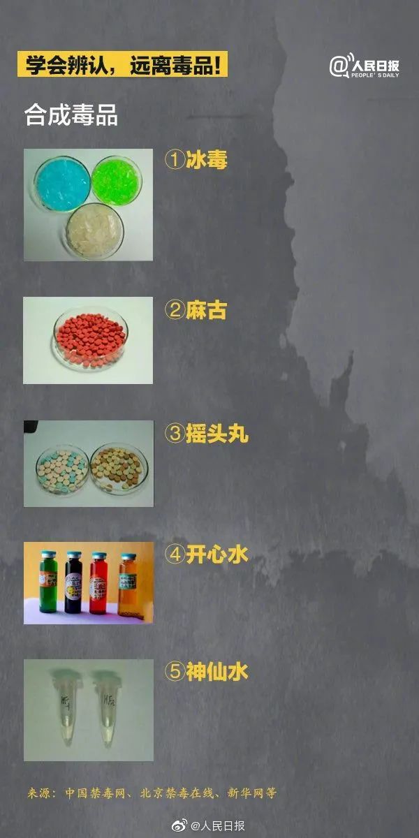 赌博正规的十大网站