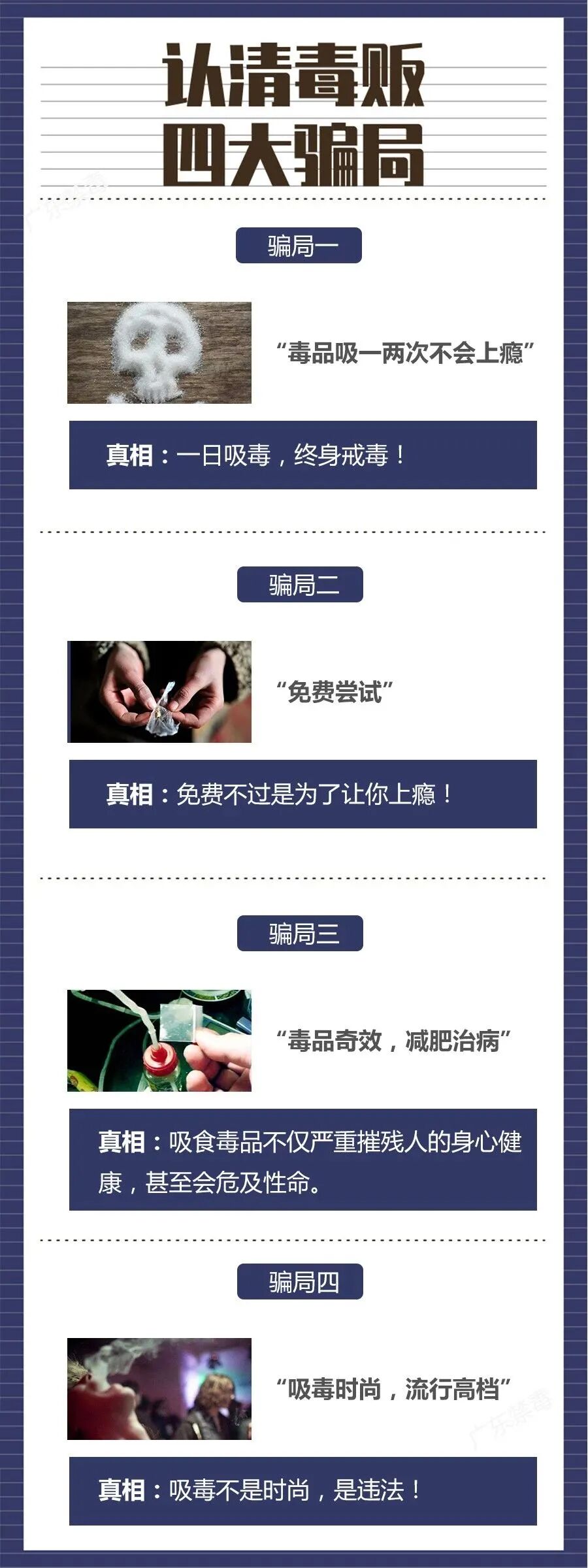 赌博正规的十大网站
