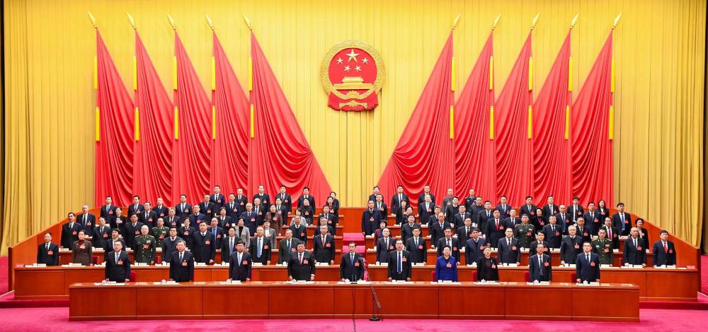 赌博正规的十大网站十五届人大七次会议闭幕