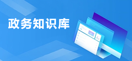 正规娱乐网站