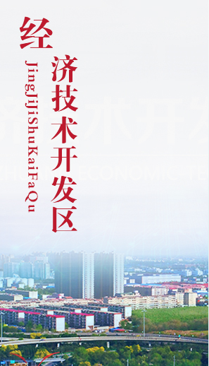 正规网赌网站