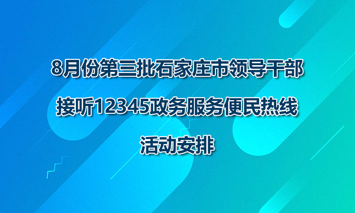 12345十大赌博平台十大博彩网站