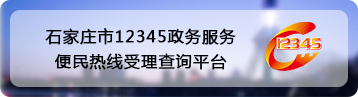 博十大正规网赌网站12345十大赌博平台十大博彩网站受理查询平台