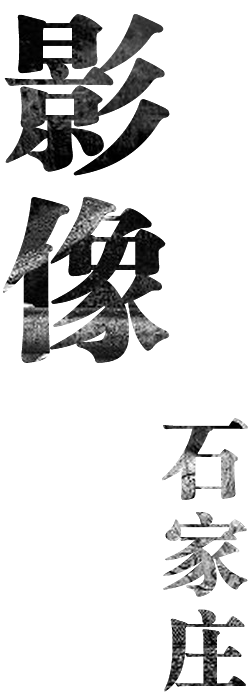 正规在线网赌