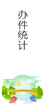 正规网赌网站