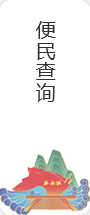 十大网赌网站