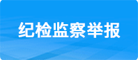 十大娱乐平台