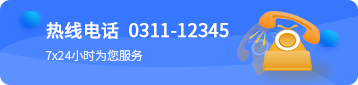 十大在线赌博