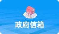 正规博彩平台