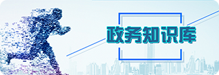 正规娱乐网站